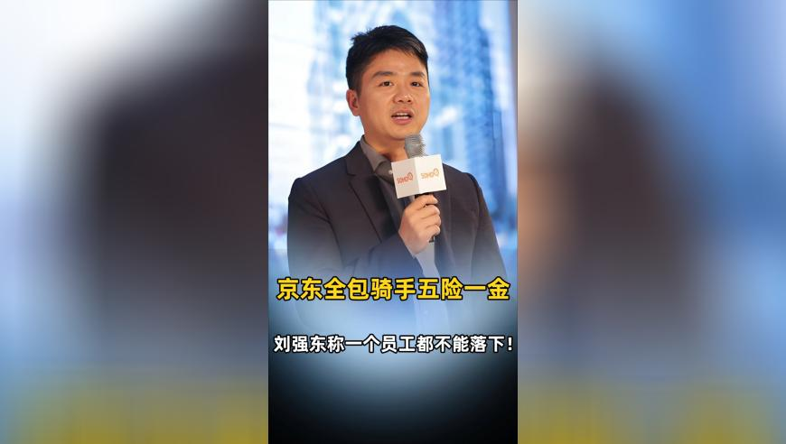 手影版哪吒来了,澳门挂牌之全篇[更新100%],最新热门解答落实_基础版V3.16