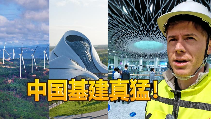 澳彩2025开奖记录查询结果今天,给无量仙翁配音的是最炫东北大爷,精准解释落实的人生哲理_基础版V7.98