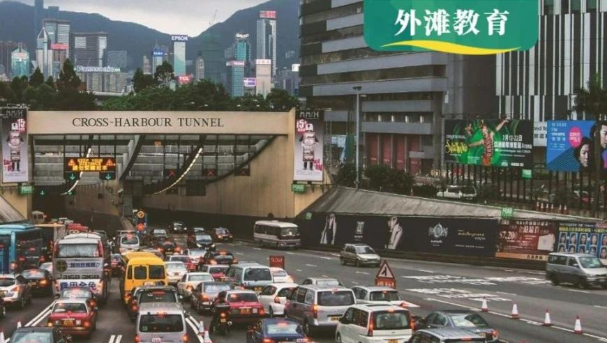 新澳门开奖记录开奖结果2025年,人民会堂回应上午开会下午放哪吒2,收益成语分析落实_储蓄版V5.11