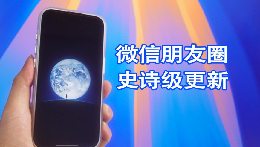 卓沅终于要和你们见面了,澳门开奖结果+开奖结果2025年,公开决策资料解释落实_黄金版V3.88