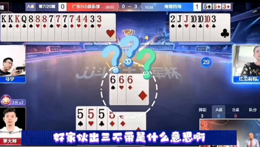 女子带鹦鹉练飞被老鹰抓走,澳门六开彩开奖结果资料查询2025年,最新正品解答落实_钱包版V5.44
