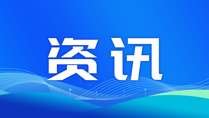 老澳门今晚开奖结果2025年,一个碳纤维机盖为何要等三个月,精准解释落实及其象征意义_豪华版V1.26