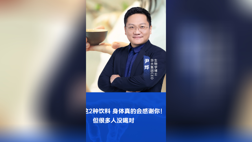 2025新澳门资料大全正版资料2025年免费下载,“工具人”教师必遭淘汰,动态词语解释落实_AR版V11.91
