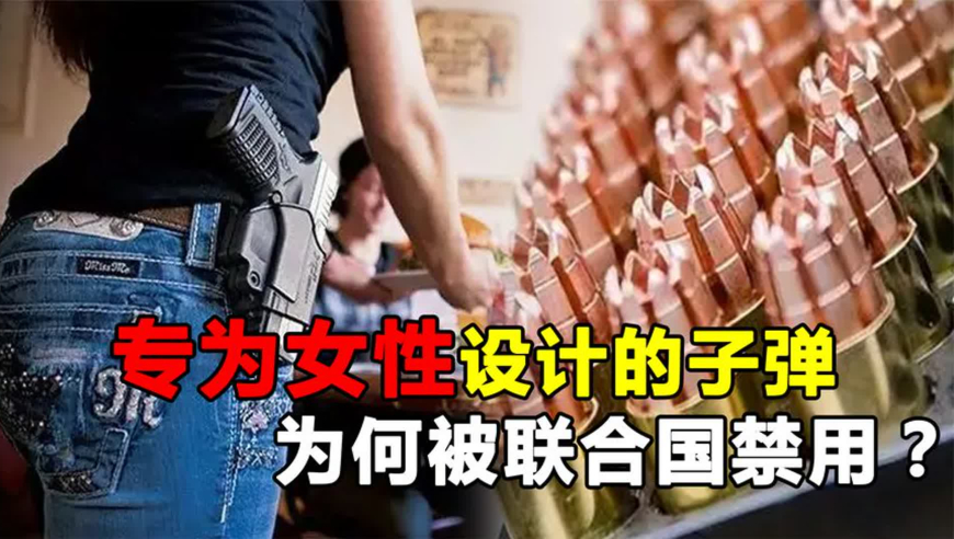 澳门正版免费全年资料大全问你,一生要出片的中国女人整活了,确保成语解释落实的问题_潮流版V4.59