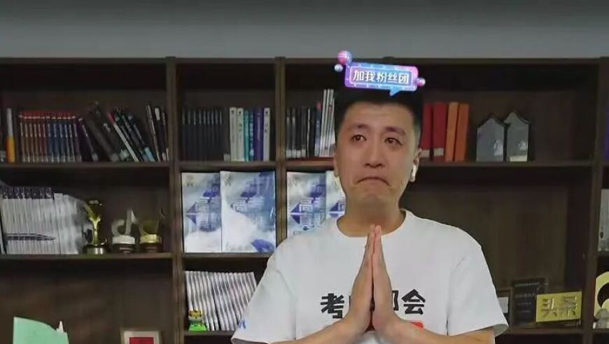 24免费资料大全天下香港王中王,甲亢哥被李子坝穿楼轻轨惊到,广泛的解释落实方法分析_高级版V14.34