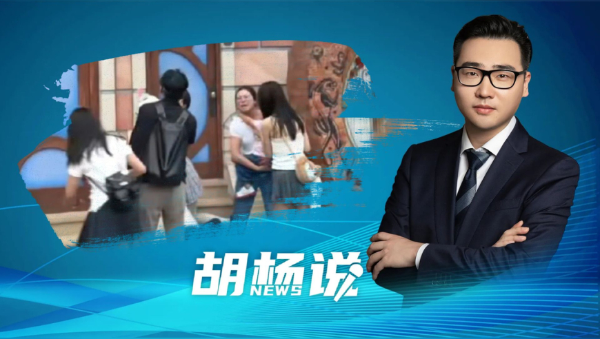 一肖一码一肖一孑,广州的楼有多别致,经典解释落实_移动版V5.15