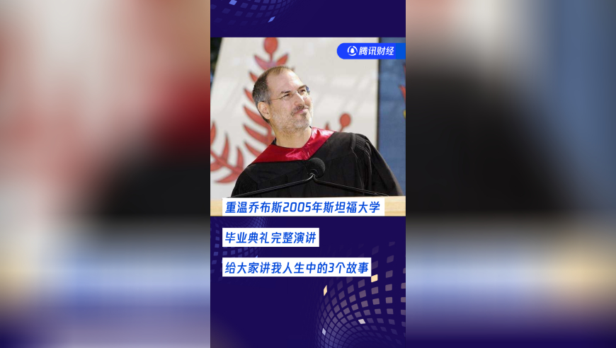 京东外卖只抽佣5%强势入局,2025年澳门特码今晚开码,动态词语解释落实_高级版V11.69