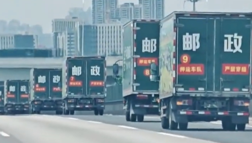 郑州交投拟发行可续期公司债,2025澳门马会开奖啦21号开的什么,详细释义解释落实_探索版V3.15