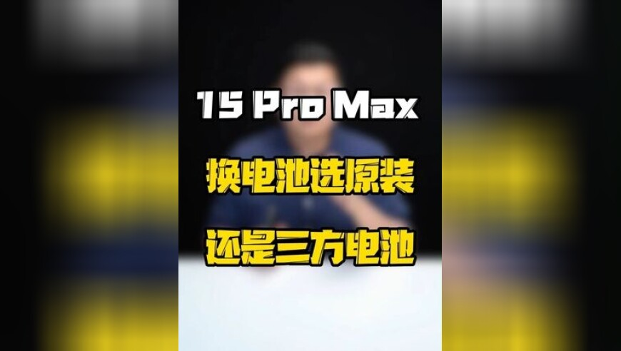 中泰证券2024年净利润下降,2025年澳门今晚现场开奖,决策资料解释落实_GM版V5.45
