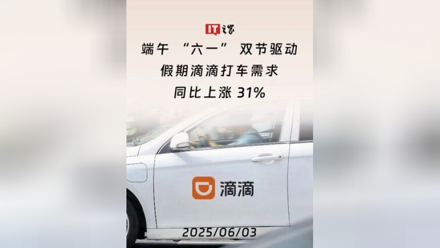 申花成中超亚冠独苗,管家婆精准资料大全下载,权威独家讨论与热门话题_手机版V13.49