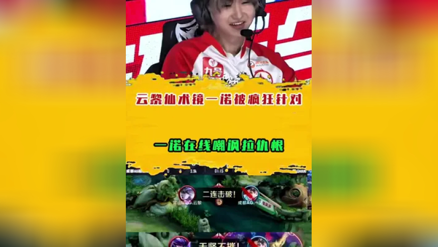 白小姐一肖一码开奖结果软件,燕云十六声1.5版本,重点解答解释落实_移动版V12.58